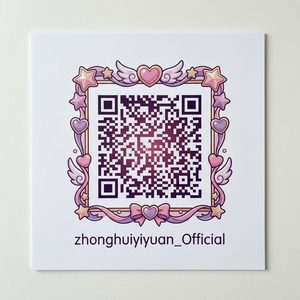 黑料动漫公众号二维码